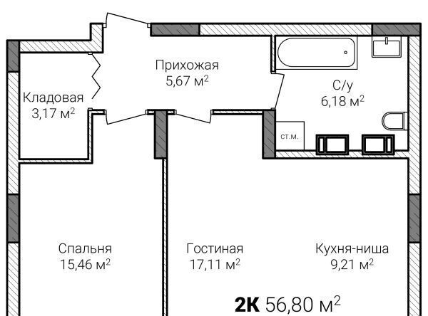 Горьковская ул Героя Советского Союза Аристархова фото