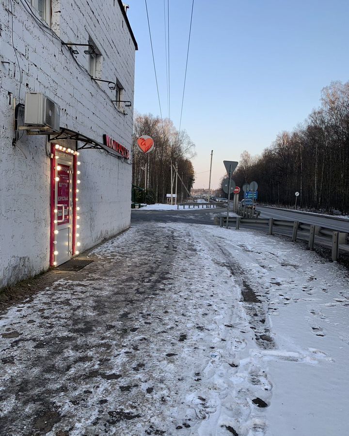 свободного назначения г Чехов автодорога Чепелёво - Вельяминово, 2-й километр, вл 1с 1 фото 5