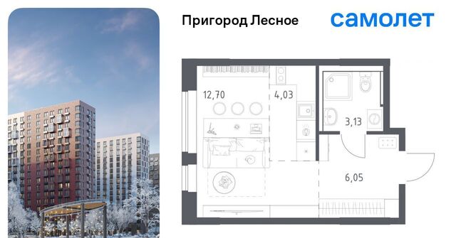 д Мисайлово ЖК «Пригород Лесное» Зябликово, к 13. 2 фото