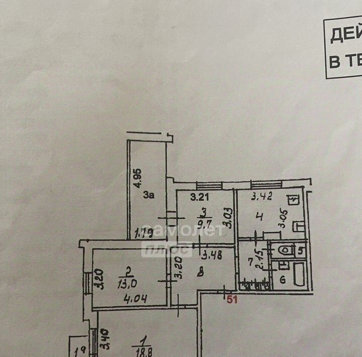 квартира г Москва метро Крылатское ул Крылатские Холмы 26к/1 фото 2