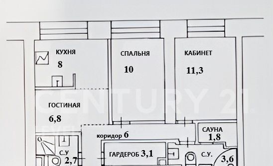 квартира г Москва метро Фили пр-д Багратионовский 5ак/1 фото 18