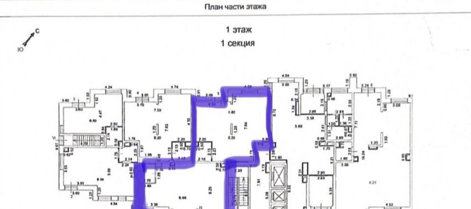 свободного назначения г Одинцово р-н мкр Клубничное поле Одинцово, 1 фото 4