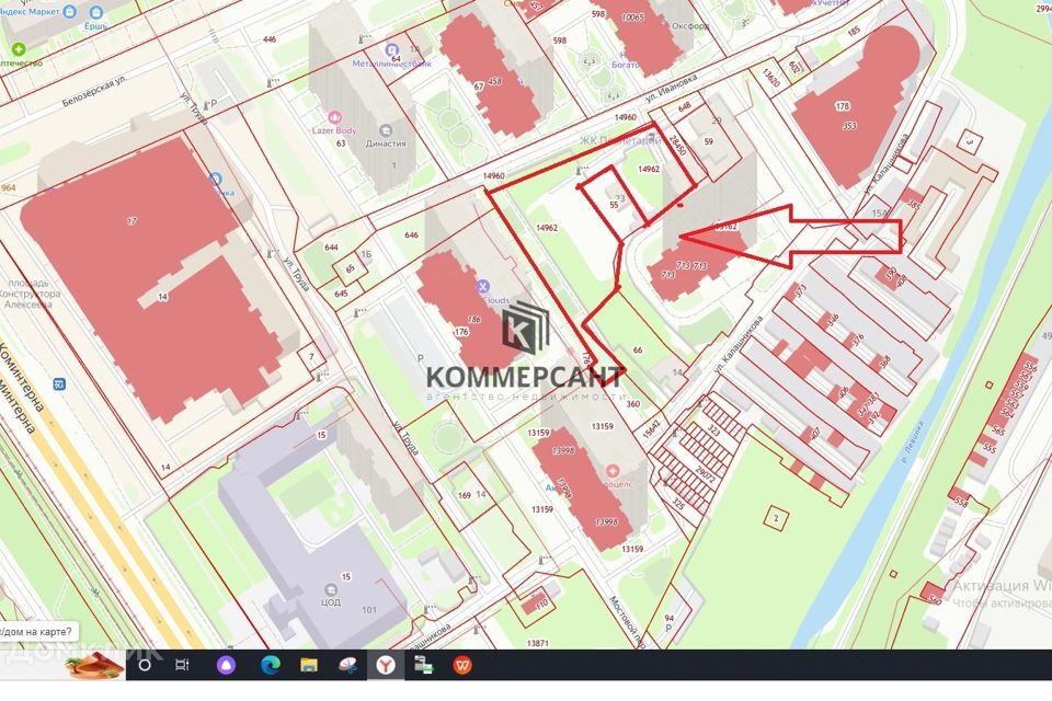 земля г Нижний Новгород ул Ивановка 23 Нижний Новгород городской округ фото 5