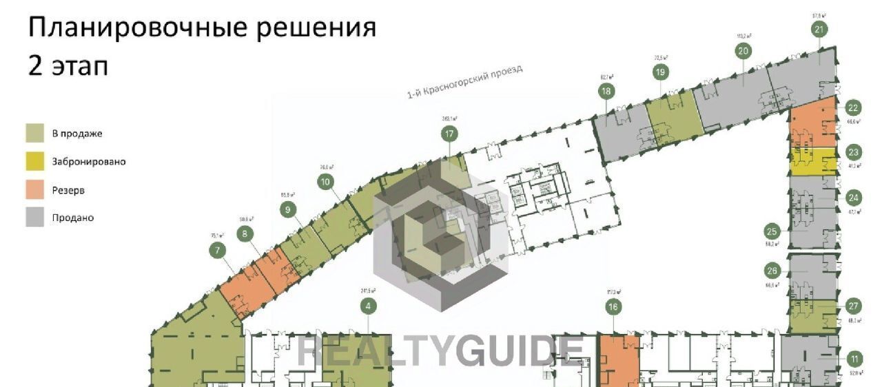 свободного назначения г Москва СЗАО Моментс жилой комплекс, к 2. 1 фото 1