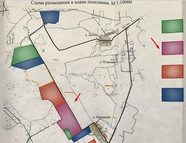 земля д Иваньково 84 км, Богородское, Дмитровское шоссе фото