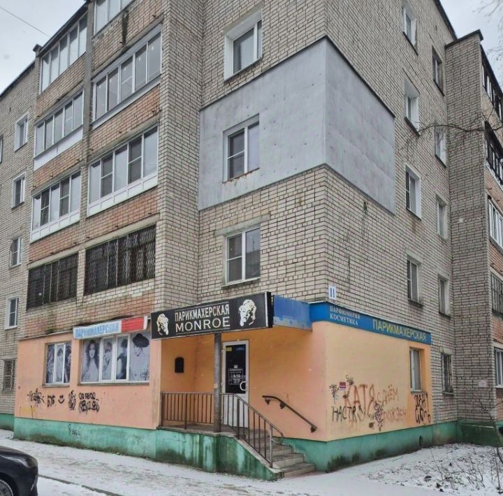 свободного назначения г Иваново р-н Фрунзенский ул Володарского 11 фото 16
