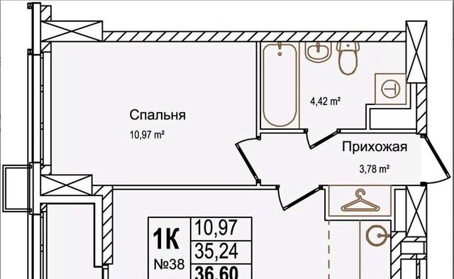 ул Красных Зорь 23д фото