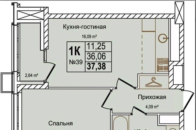 Буревестник ул Красных Зорь 23д фото