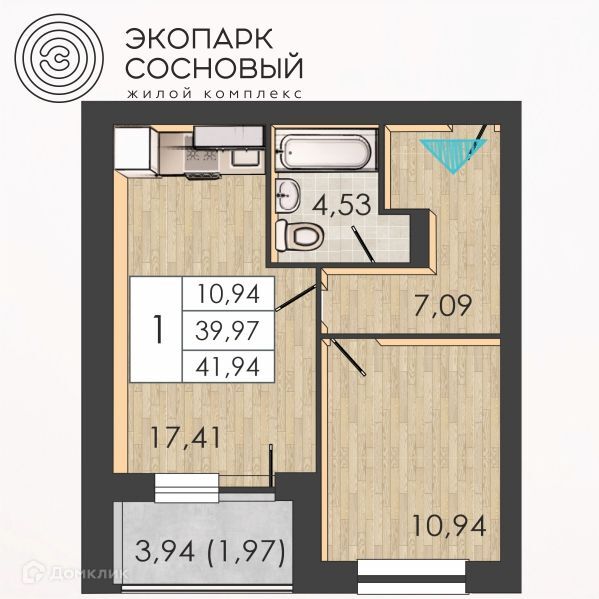 квартира г Пермь гск ГСК 14 Борцов Революции 1а/8 Пермь городской округ фото 1