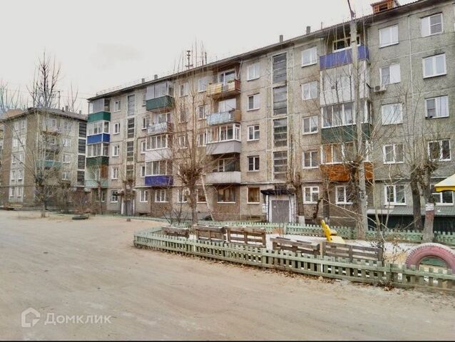 дом 117 Чита городской округ фото