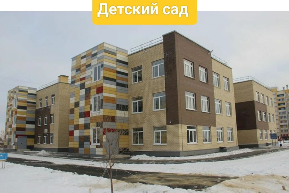 квартира г Копейск ул Международная 74а городской округ Копейск фото 1