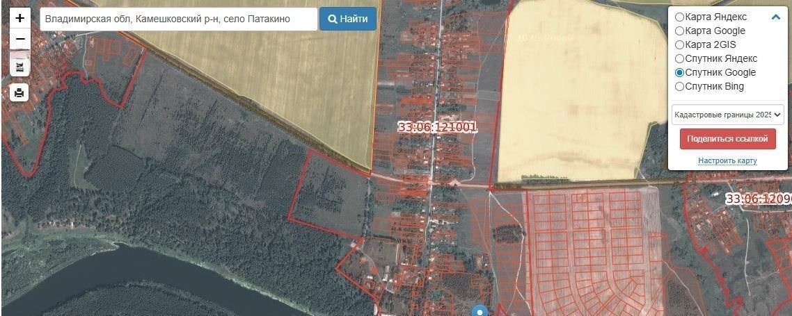 земля р-н Камешковский с Патакино Второвское муниципальное образование фото 1