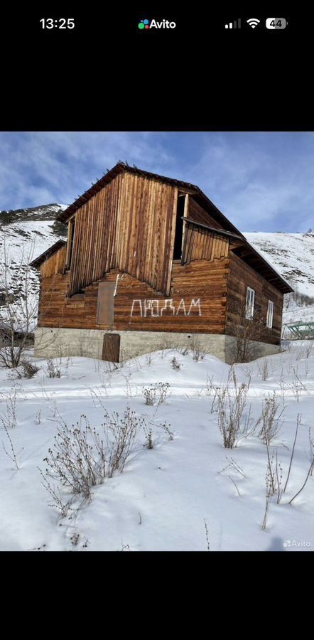 земля р-н Алтайский с Нижнекаянча ул Усть-Уба Республика Алтай, Горно-Алтайск фото 3