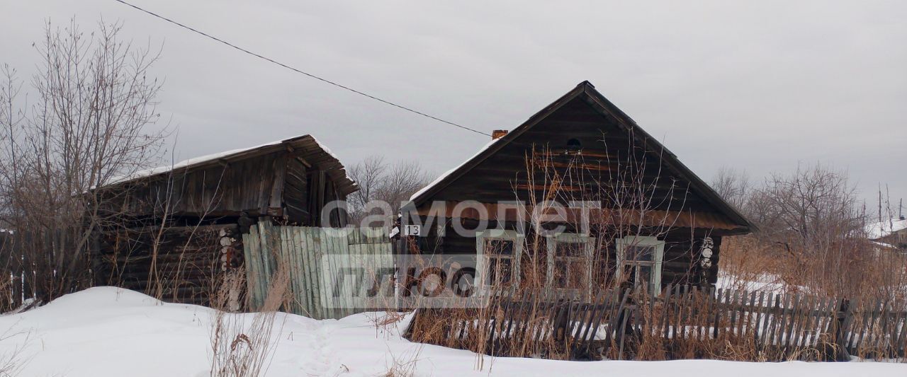 дом р-н Алапаевский п Верхняя Синячиха ул 3 Интернационала 13 фото 1