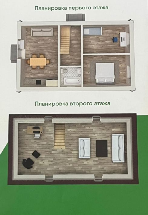 дом г Краснодар п Индустриальный р-н Прикубанский ул. Сергея Богданченко, 7 фото 2