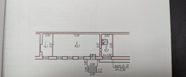 торговое помещение ул Московская 42 муниципальное образование фото