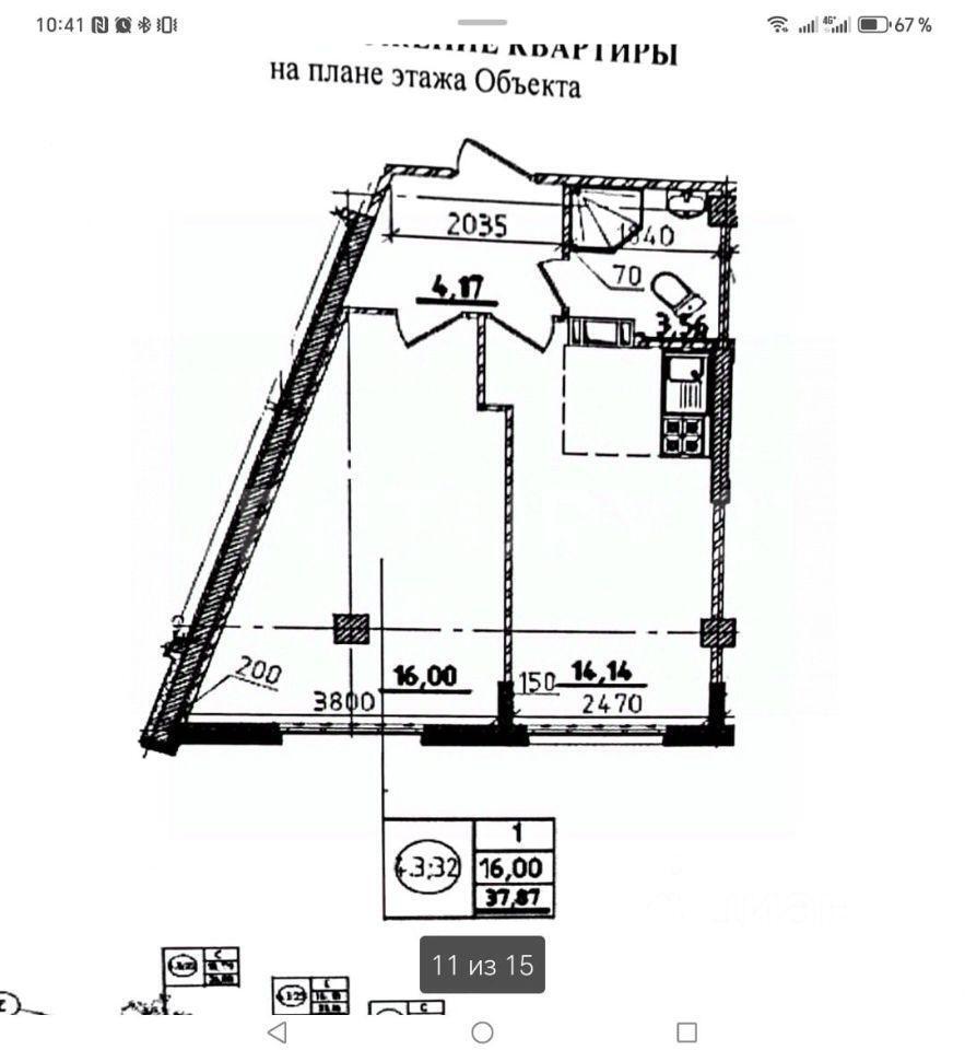 квартира р-н Всеволожский г Мурино ул Шоссе в Лаврики 93 Девяткино фото 2