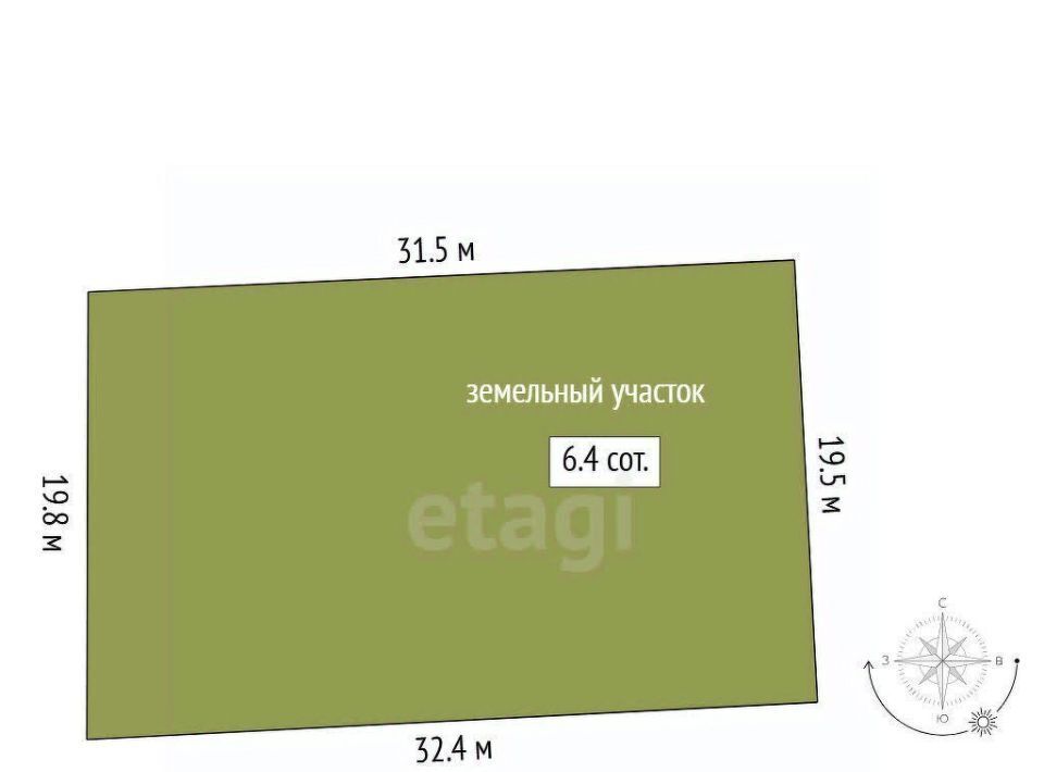 дом г Тюмень р-н Центральный снт Лаванда ул. 10-я фото 2