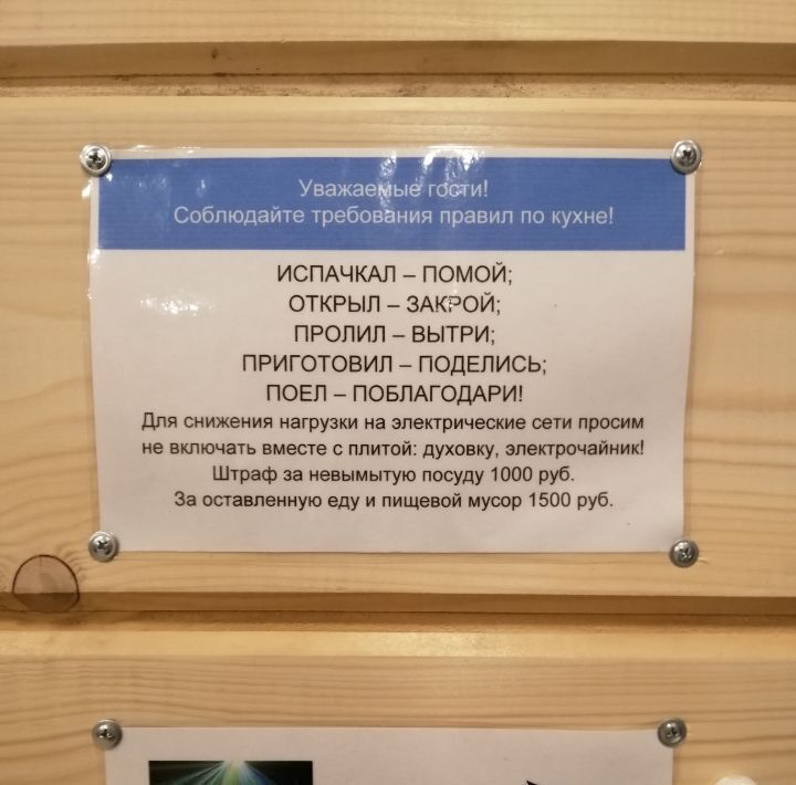 дом р-н Всеволожский д Вартемяги пер 1-й Верхний Агалатовское с/пос, Озерки фото 32