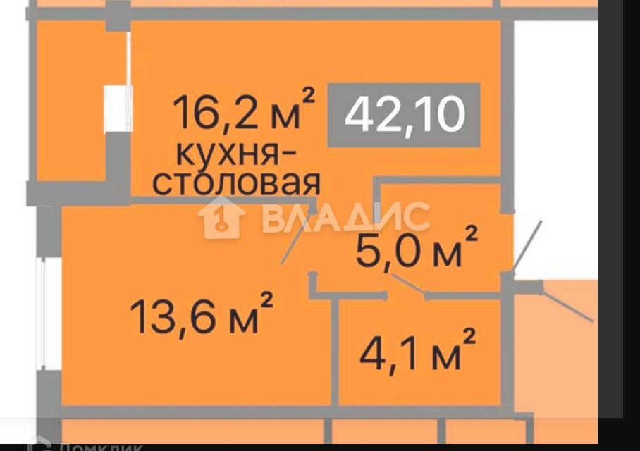 квартира г Тамбов р-н Октябрьский проезд Школьный-1 7 Тамбов городской округ фото 4