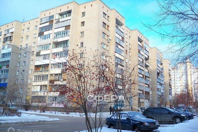 ул Сибирская 49 Новосибирск городской округ фото