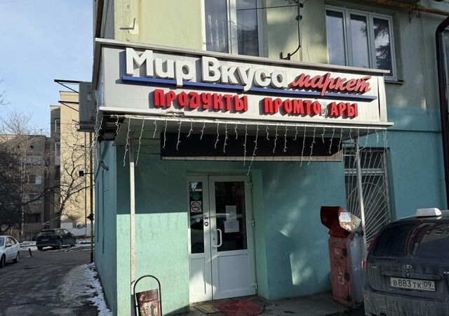 ул Героев Медиков 50 фото