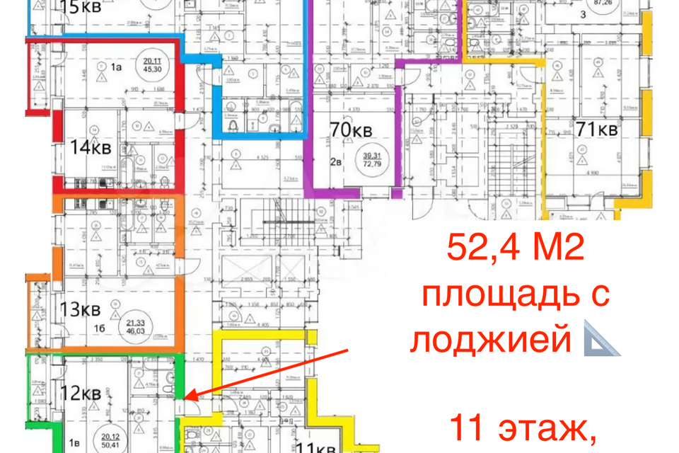 квартира г Тамбов р-н Советский ул Коммунальная 72а Тамбов городской округ фото 4