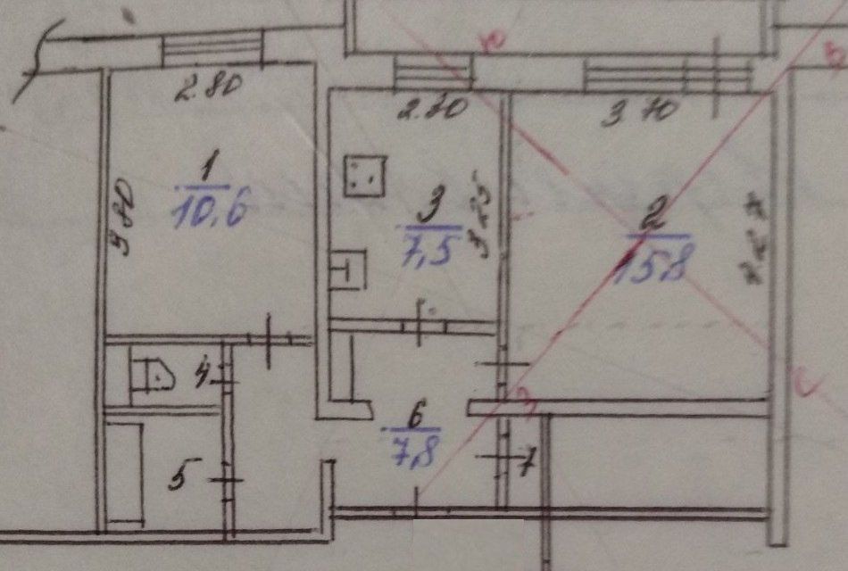 квартира г Иркутск б-р Рябикова 22а Иркутск, муниципальное образование фото 6