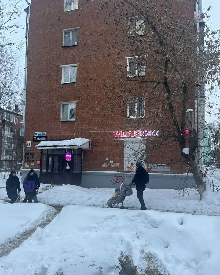 торговое помещение г Ижевск р-н Индустриальный Центральный ул Лихвинцева 62 фото 1