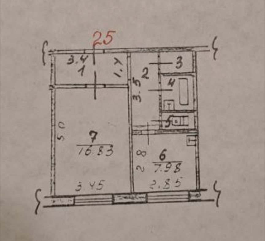 квартира г Старый Оскол ул Крутикова 17 фото 22