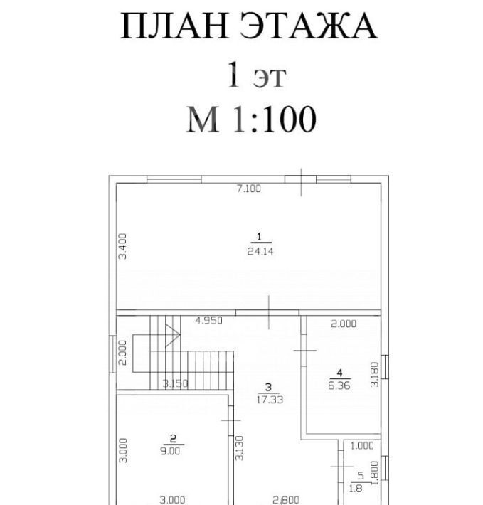 дом г Новороссийск ст-ца Натухаевская ул Красная 94 фото 10