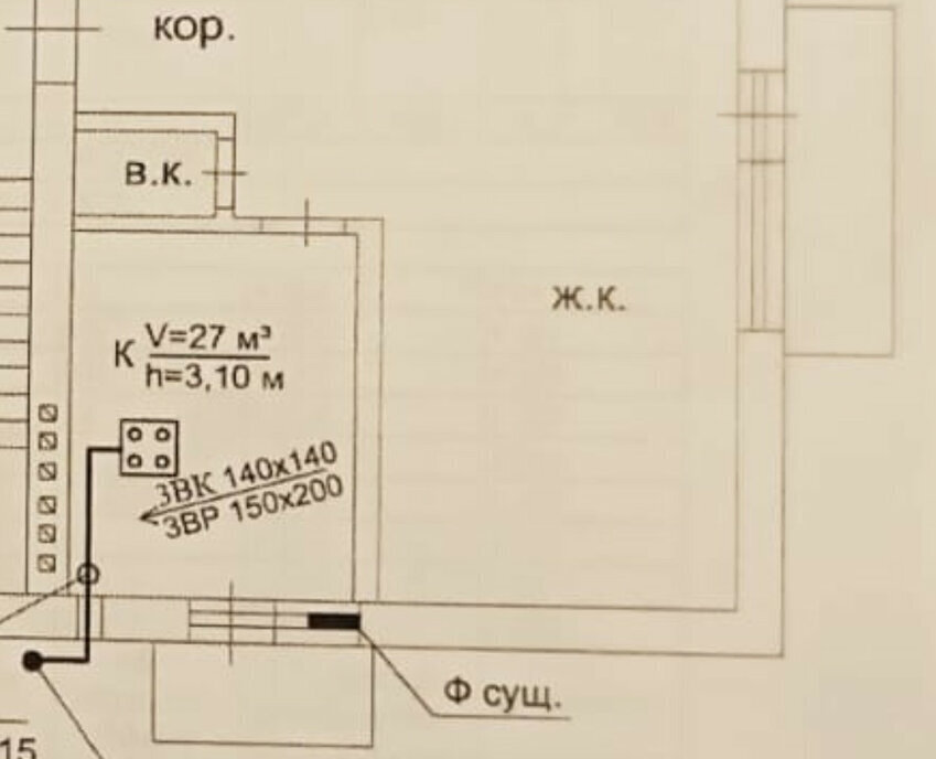 квартира г Ростов-на-Дону р-н Железнодорожный ул Тружеников 68 фото 6