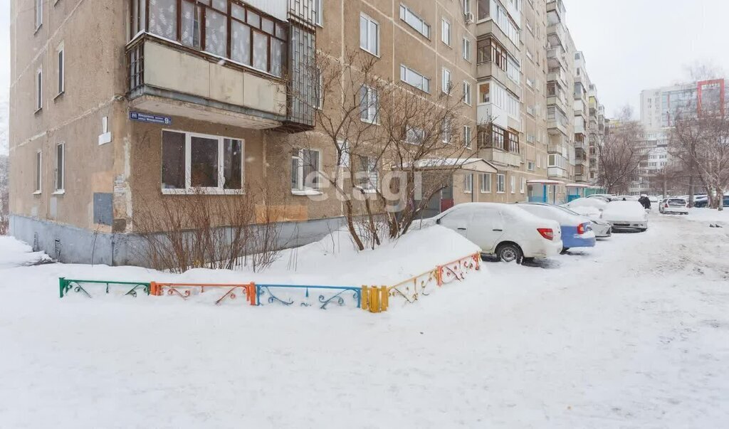 квартира г Уфа р-н Кировский ул Менделеева 9/1 фото 3