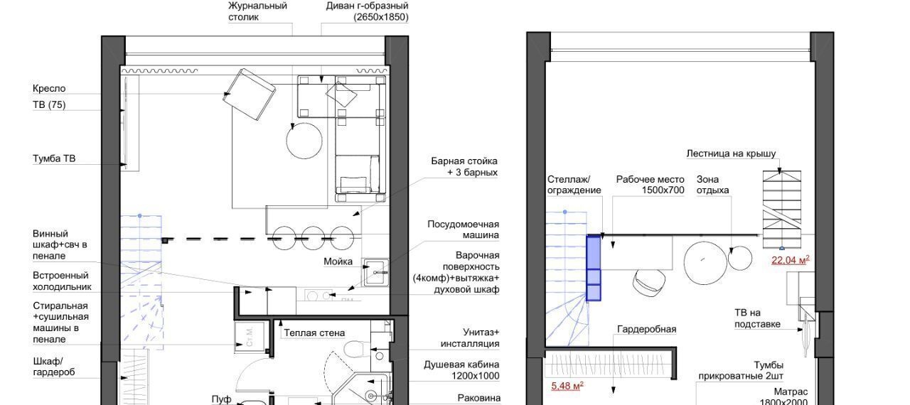 квартира г Ярославль р-н Кировский ул Республиканская 61а фото 47