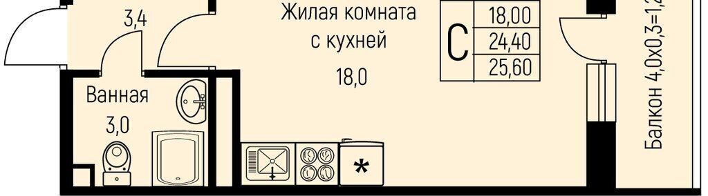 квартира г Краснодар п свх Прогресс п Березовый р-н Прикубанский ЖК Прогресс фото 1