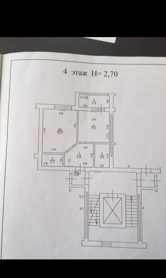 квартира г Калининград р-н Московский ул Черниговская 16 фото 24