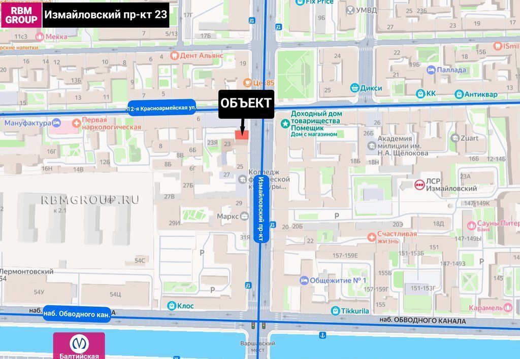 свободного назначения г Санкт-Петербург метро Балтийская пр-кт Измайловский 23 округ Измайловское фото 2