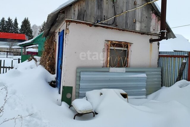 дом снт Заря фото