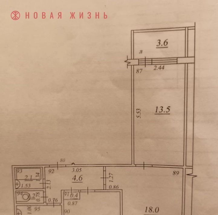 квартира г Самара р-н Кировский Безымянка ул Стара Загора 181 фото 2