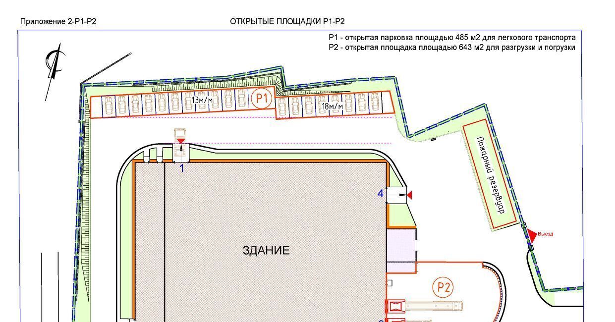 производственные, складские г Москва метро Подольск направление Курское (юг) ш Домодедовское 41, Московская область, Подольск фото 8