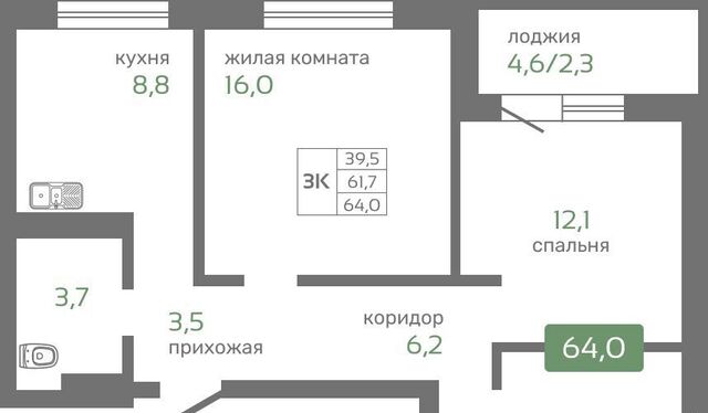 р-н Октябрьский ул Норильская с 2 фото