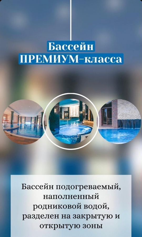 дом р-н Апшеронский х Гуамка ул Клубная 3а Нижегородское сельское поселение, Нефтегорск фото 28