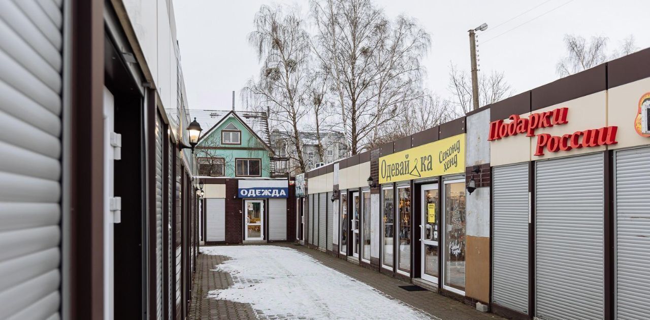 торговое помещение р-н Светлогорский г Светлогорск ул Пионерская 22б фото 11