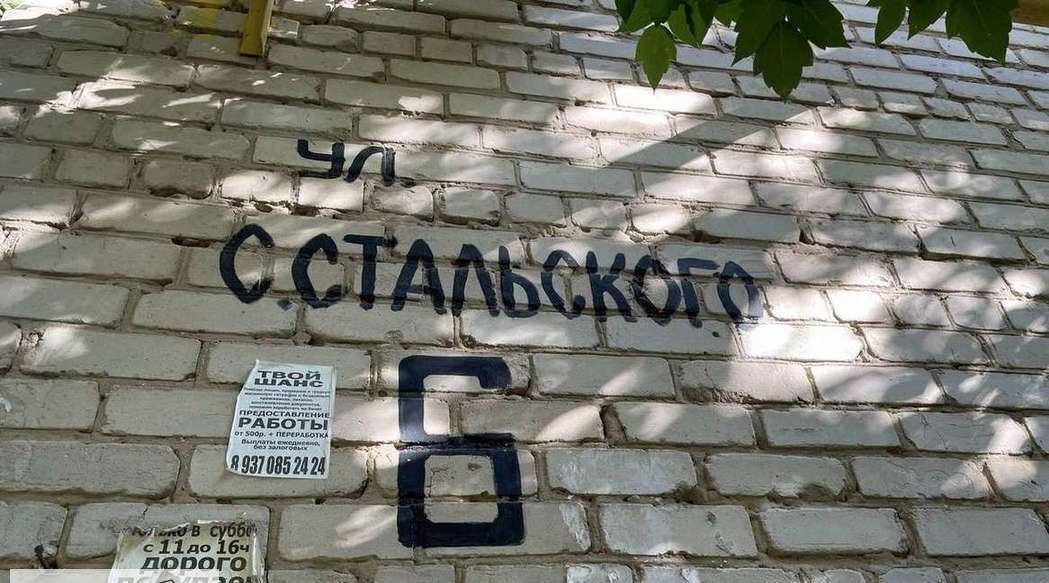 квартира г Волгоград р-н Красноармейский ул им. Сулеймана Стальского 6 фото 24