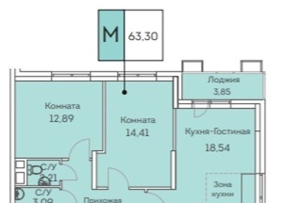 квартира г Москва ул Муравская 46к/2 направление Ленинградское (северо-запад) ш Пятницкое фото 3