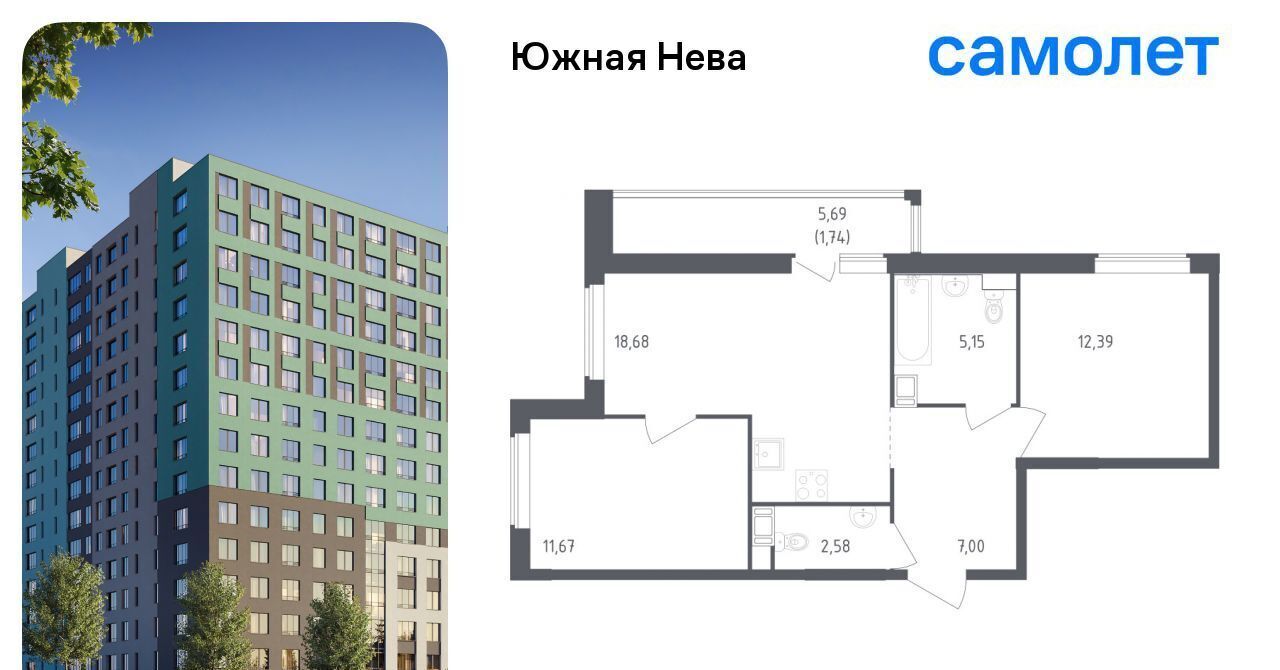 квартира р-н Всеволожский д Новосаратовка ул Первых 8к/1 Свердловское городское поселение, Рыбацкое фото 1