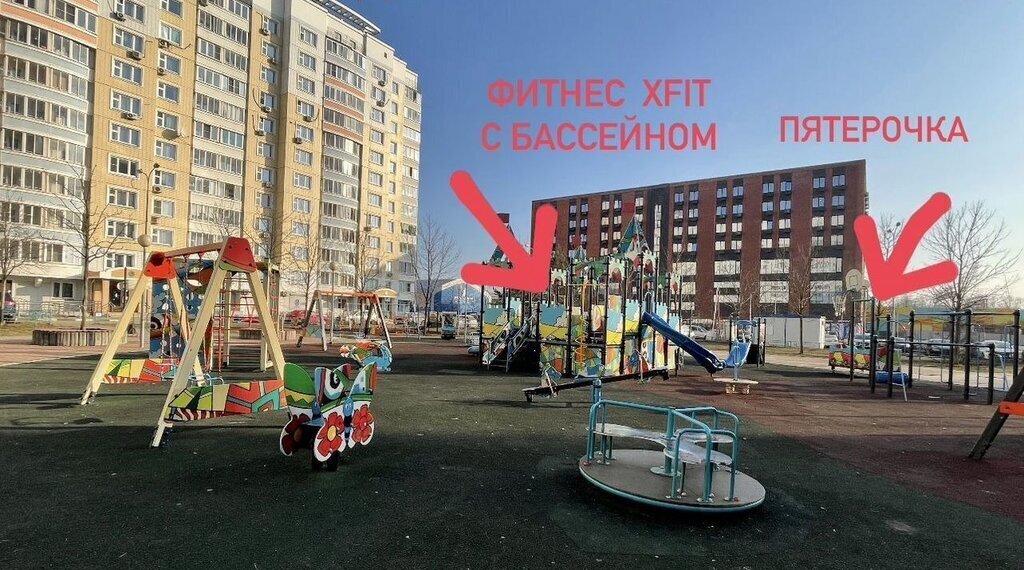 квартира г Москва Кусково ул Перовская 66к/2 фото 8