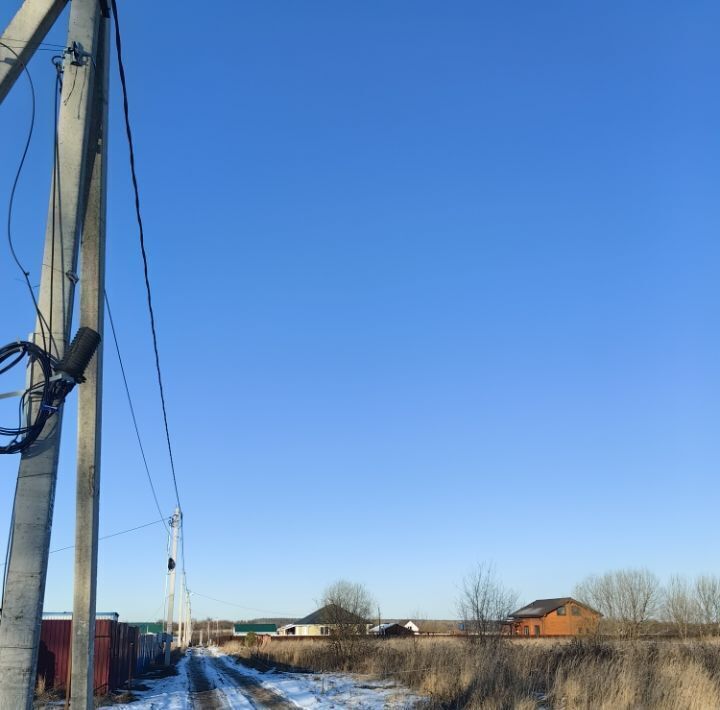 земля городской округ Коломенский п Проводник Коломна городской округ фото 3