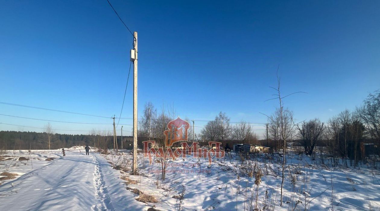 земля г Сергиев Посад с Благовещенье Сергиево-Посадский городской округ фото 3