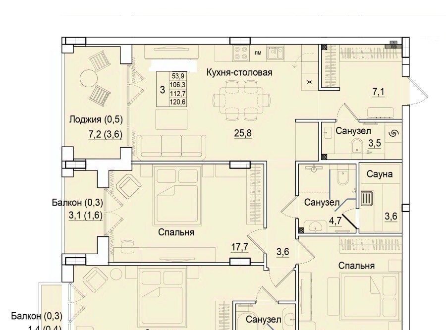 квартира г Калининград р-н Ленинградский ул Молодой гвардии 34 фото 2